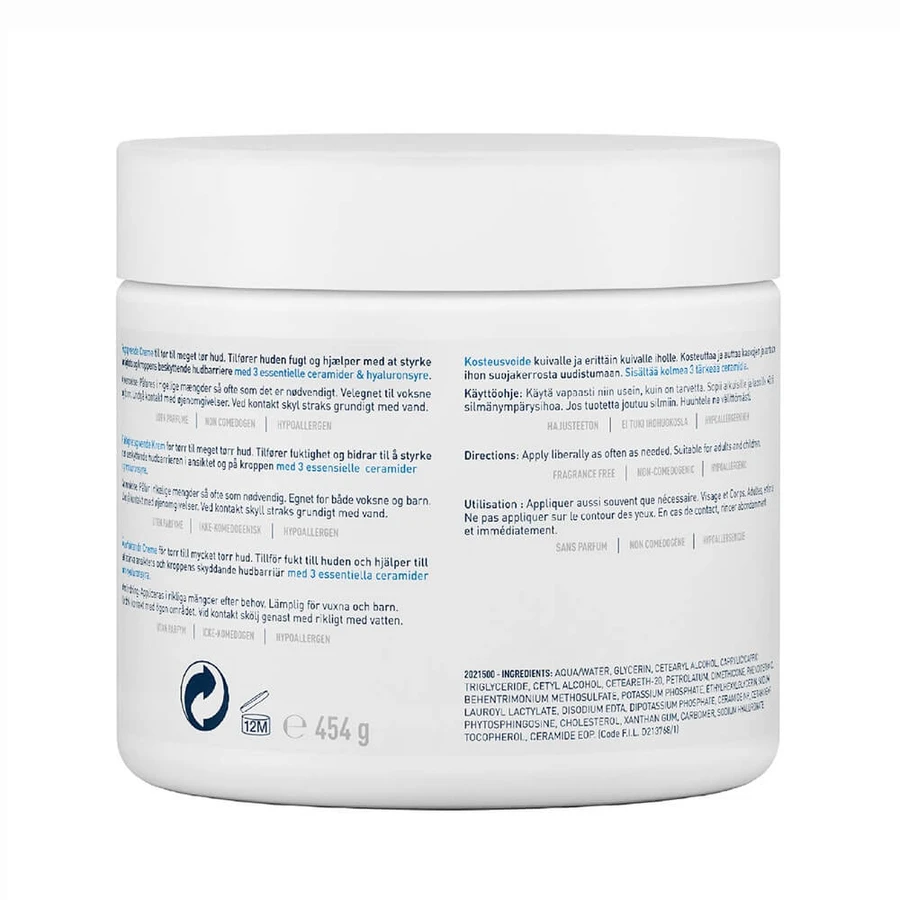 Cerave Body Moisturizing cream for dry and very dry skin 454g