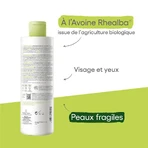 A-Derma Biology Bio-Feuchtigkeits-Reinigungsmilch 400 ml