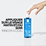 La Roche-Posay Effaclar Facial Cleanser Foaming Gel Oily acne-prone skin 400ml