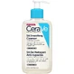 Cerave Body SA Salicylic Acid Cleansing Gel Dry, rough and chapped skin 236ml