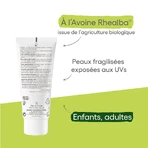 A-Derma Epitheliale A.H Ultra Beschermende Herstelcrème SPF50+ 100ml