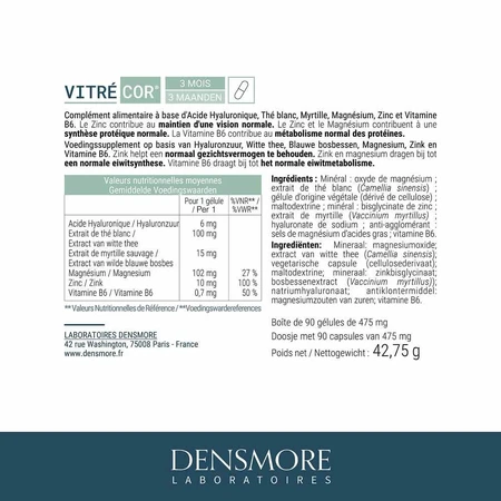 Densmore Vitrecor Formule Végetale 90 Gelules
