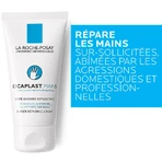 La Roche-Posay Cicaplast Creme Mains Barriere Reparatrice Mains 50ml