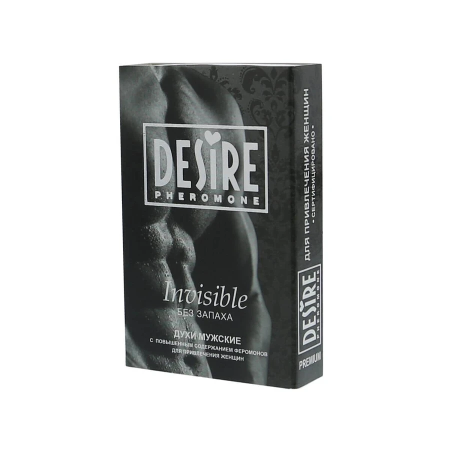 CP Männliche Pheromone