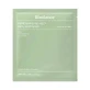 Sea Kelp Refreshing Sea Kelp Real Deep Mask, 34 g, Biodance