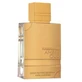 Al Haramain Amber Oud Gold Edition Extreme Eau de Parfum, 60 ml.