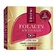 Antiverouderingscrème met liftend effect 50+ Folacin Anti Age, 50 ml, Lirene