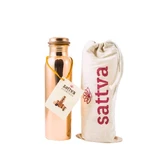 Sattva Plain Copper Bottle, 650ml