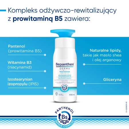 Bepanthen Derma Restoring, loțiune de corp hidratantă și revitalizantă, 400 ml