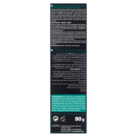 Joanna Power Men, ontlakkende toner, 04 natuurlijk bruin, 80 g
