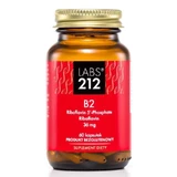 Labs212 Vitamin B2 R-5′-P + Riboflavin (vitamin B2) 60 caps.
