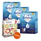 Set Bebilon Advance Pronutra 3 Junior, nährende Milchnahrung, nach 1 Jahr, 3 x 1000 g + CzuCzu Bibliothek des Kleinkindes, 4 Bücher für Kinder, ab 12 Monaten kostenlos