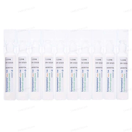 Enterogermina Forte 3x10 Fläschchen x 5 ml Suspension zum Einnehmen, Sanofi