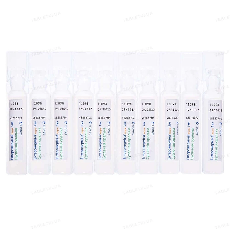 Enterogermina Forte 3x10 Fläschchen x 5 ml Suspension zum Einnehmen, Sanofi