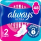 Always Ultra Super Sanitary Pads (size 2) with wings 48 pcs