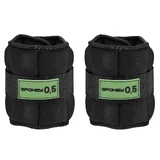 Spokey Form, ankle and wrist weights, 0.5 kg, 2 pieces