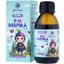 Aronino Pin Breathe - Sirup für Kinder, wirksam bei Husten, Halsschmerzen und Kurzatmigkeit