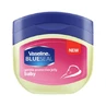 Baby Protecting Cosmetic Vaseline, 100 ml, Vaseline