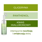 Sylveco FeedSkin Centella Asiatica, Gesichtsreinigungsschaum mit asiatischem Wakrot, 150 ml