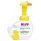 HiPP Babysanft Sensitive, gezichts- en handenschuim, vanaf dag 1, eend, 250 ml