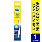 SCHOLL Double-sided smoothing foot file