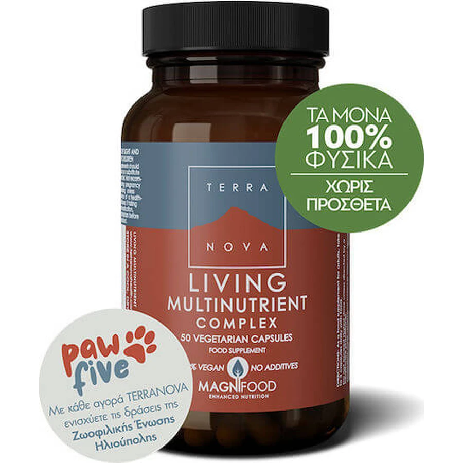 TerraNova Living Multinutriënt Energie Multivitamine Complex 900mg 50 plantaardige capsules