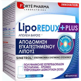 Forte Pharma LipoREDUX +Plus Supplément Minceur 60 gélules