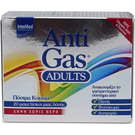 InterMed AntiGas Adults Supliment Alimentar Special 20 pliculețe
