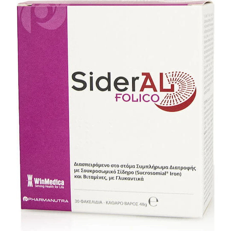 Winmedica SiderAl Folic Acid 30 sachets