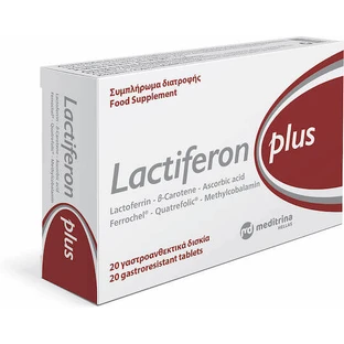 Meditrina Lactiferon Plus Supliment pentru Sarcină 20 capace