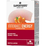 Superfoods Duindoorn Energie 30 softgels Basilicum