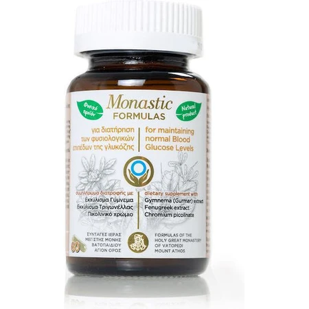 Monastic Formulas for maintaining normal glucose levels 60 caps