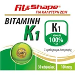 Fit & Shape Vitamina K1 Vitamina pentru Sănătatea Oaselor 100mg 30 capace