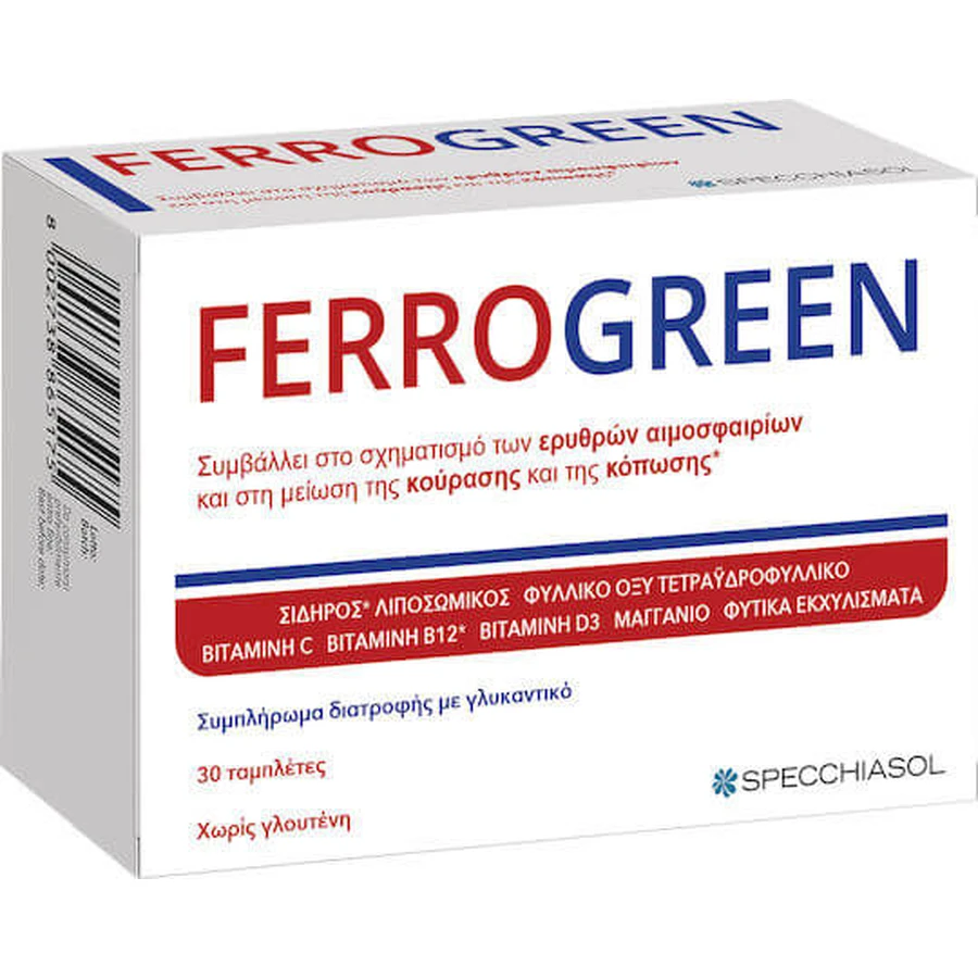 Specchiasol Ferrogreen 30 tabletten