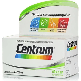 Centrum Complete A-Zinc Multivitamină pentru Energie & Pielea 60 Tablete