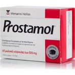 Menarini Prostamol Food Supplement Special 60 softgels