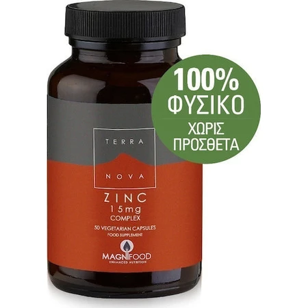 TerraNova Zinc Complex 15mg 50 capsule pe bază de plante
