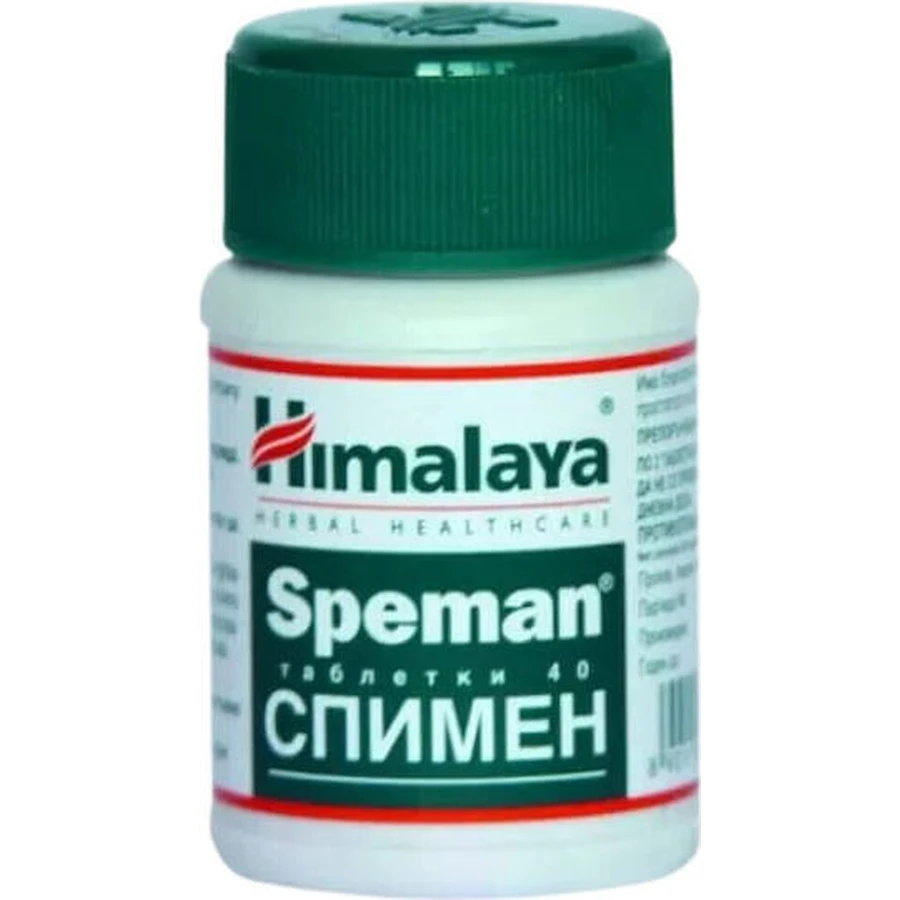 Himalaya Wellness Speman Spezial Nahrungsergänzungsmittel Spezial 40 Dateien ''''''