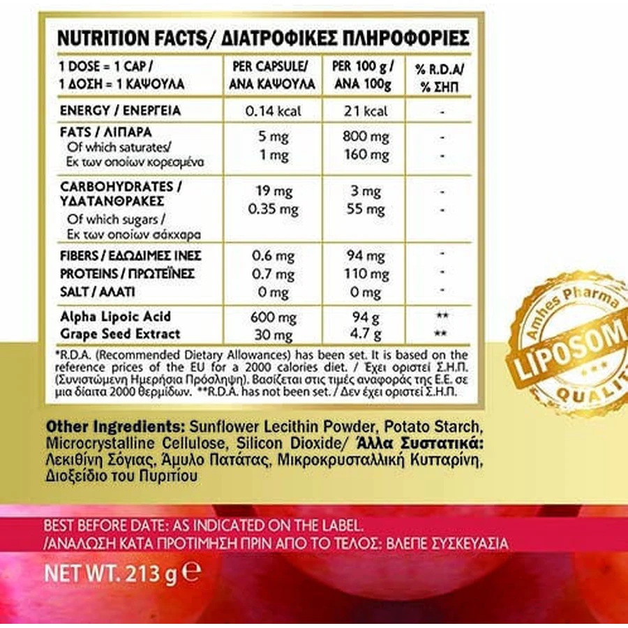 John Noa Liposomale ALA Liponsäure Alpha-Liponsäure 600mg Nahrungsergänzungsmittel Spezial 60 Kapseln