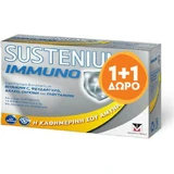Menarini Sustenium Immuno Immune Boosting Supplement 28 sachets Orange