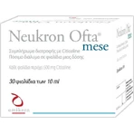Omikron Neukron Ofta Mese Food Supplement Special 30 x 0ml