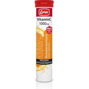 Lanes Vitamin C Eff Vitamin zur Stärkung des Immunsystems, der Haut und der antioxidativen Wirkung 1000mg Orange 20 Tabs eff Eff