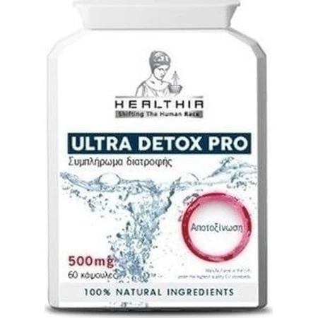 Healthia Ultra Detox Pro Spezial Nahrungsergänzungsmittel 60 Kapseln