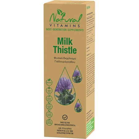 Naturalne witaminy Nalewka z ostropestu plamistego 50ml: ceny i cechy