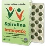 Protonex Espirulina & Espino Amarillo 400mg 120 comp.