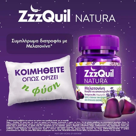 ZzzQuil Natura Sleep Supplement 30 Mango Banana Jelly Candies
