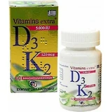 Medichrom Vitamine Extra D3 5000IU & K2 120mcg Vitamin für Immunsystem Stärkung & Ei Gesundheit 5000iu 60 caps