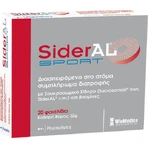 Winmedica Sideral Sport 20 sachets Cola