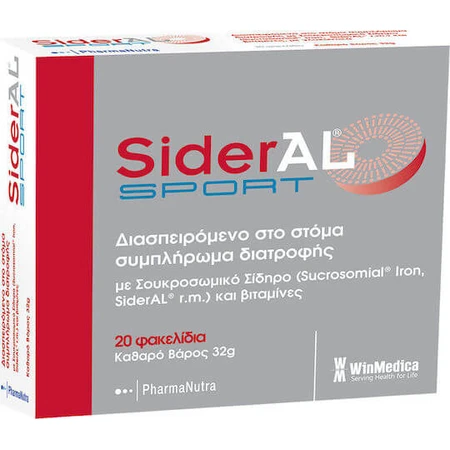 Winmedica Sideral Sport 20 sachets Cola
