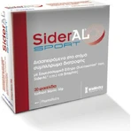 Winmedica Sideral Sport 20 sachets Cola